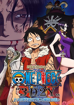 One Piece วันพีช Season 12 – เกาะผู้หญิง อมาซอล ลิลลี่ พากย์ไทย ตอนที่ 408-421