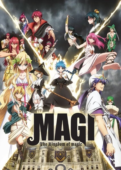 Magi The Kingdom of Magic เมไจ อาละดินผจญภัย (ภาค2) พากย์ไทย ตอนที่ 1-25