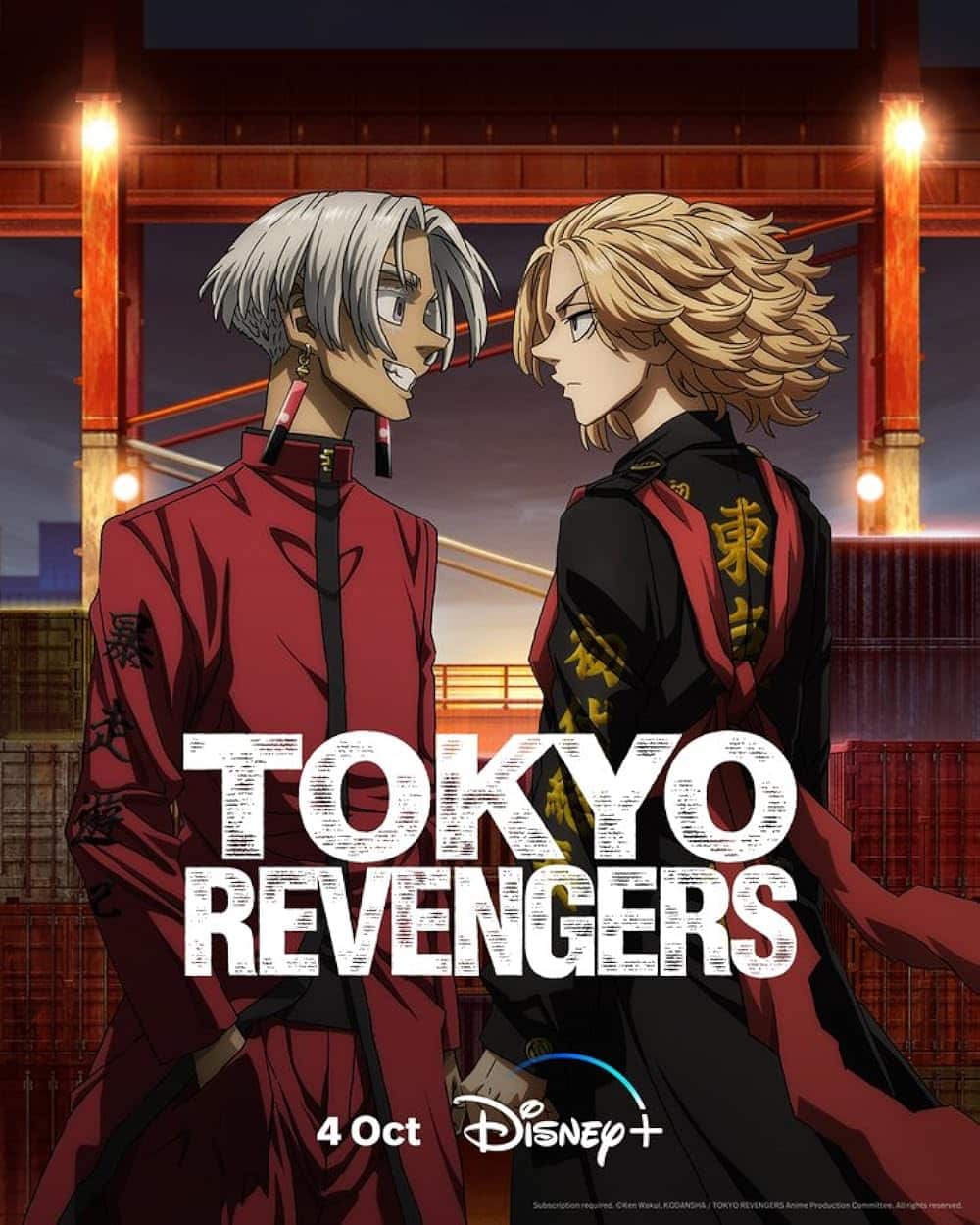 Tokyo Revengers: Tenjiku-hen โตเกียว รีเวนเจอร์ส (ภาค3) ตอนที่ 1-13 ซับไทย